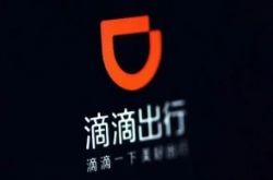 2分钟科普下!黔西南布依族苗族自治州旅游景点_哔哩哔哩-3